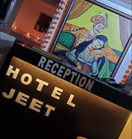 Hotel Jeet Agra  Εξωτερικό φωτογραφία